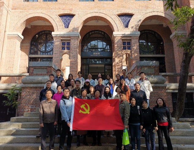 image-20250113144359-1