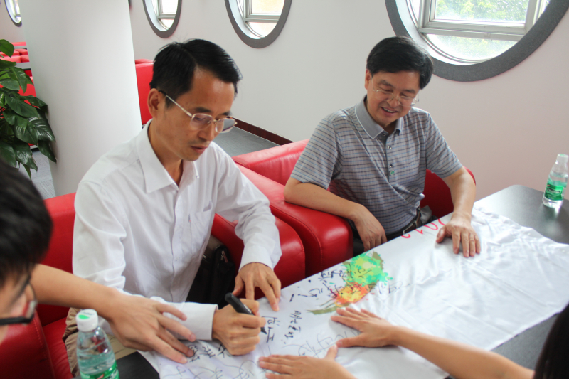 回首毕业三十年,务实精神永不忘