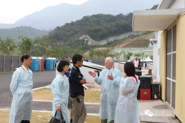 广东检验检疫技术中心十岁啦!