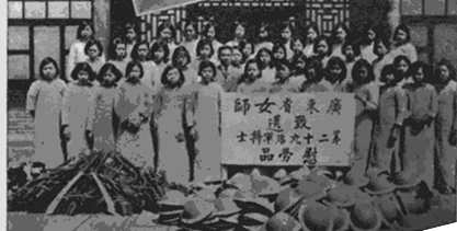 忆昔文总六英烈 ——访伍乃茵之子李胜利