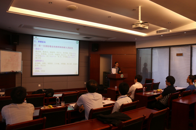 第四届直播平台
国际青年学者化学广州分论坛成功举办