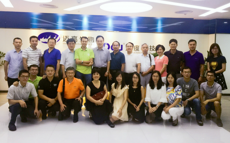 直播平台
校友会深圳分会理事会会议圆满召开