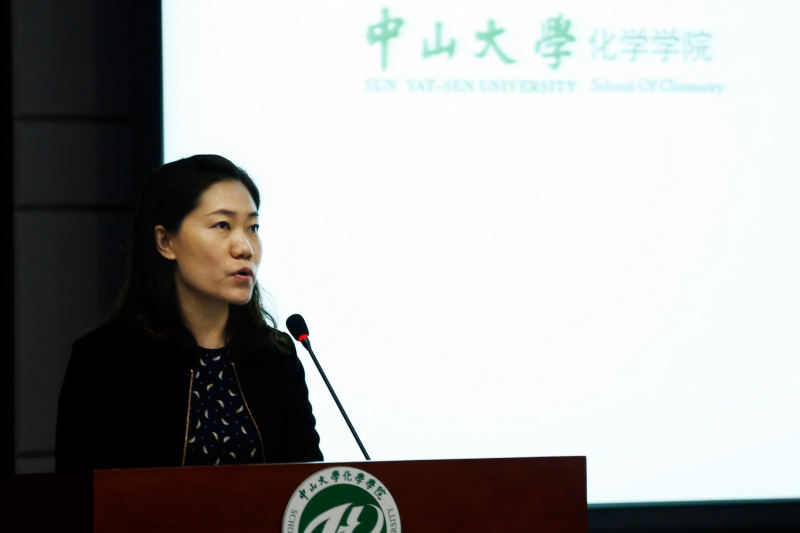 君子怀德，化院情长--直播平台
校友会召开第二届第三次理事大会