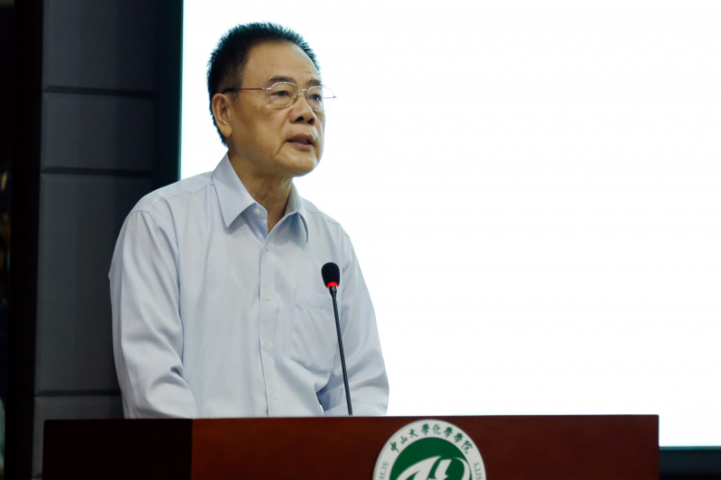 君子怀德，化院情长--直播平台
校友会召开第二届第三次理事大会