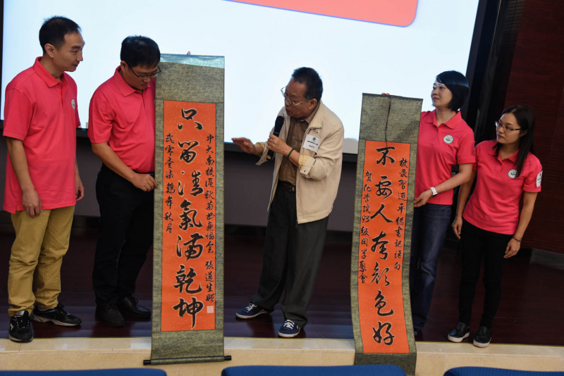 流水廿年间，欢笑情如旧——直播平台
93级校友毕业二十周年返校聚会顺利举行