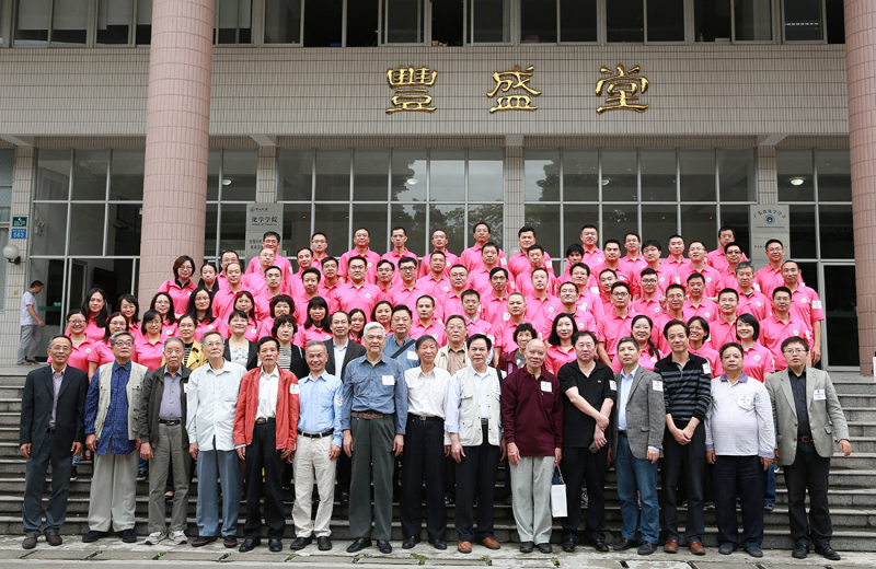 流水廿年间，欢笑情如旧——直播平台
93级校友毕业二十周年返校聚会顺利举行