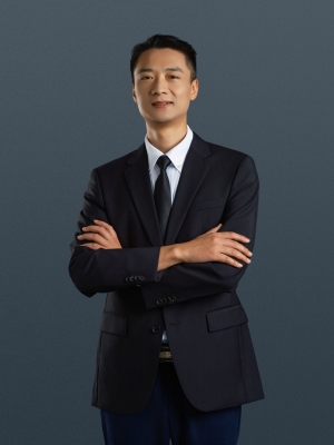 汪君