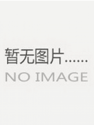 黄爱红